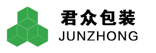 塑料周转箱_塑料箱厂家_塑料周转筐_川字塑料托盘_山东君众包装有限公司